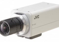 JVC VN-H57U(EX) 1080TVL HD2 IP Box Camera 12/24v