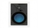 Emphasys IW85 In-Wall Speaker PAIR